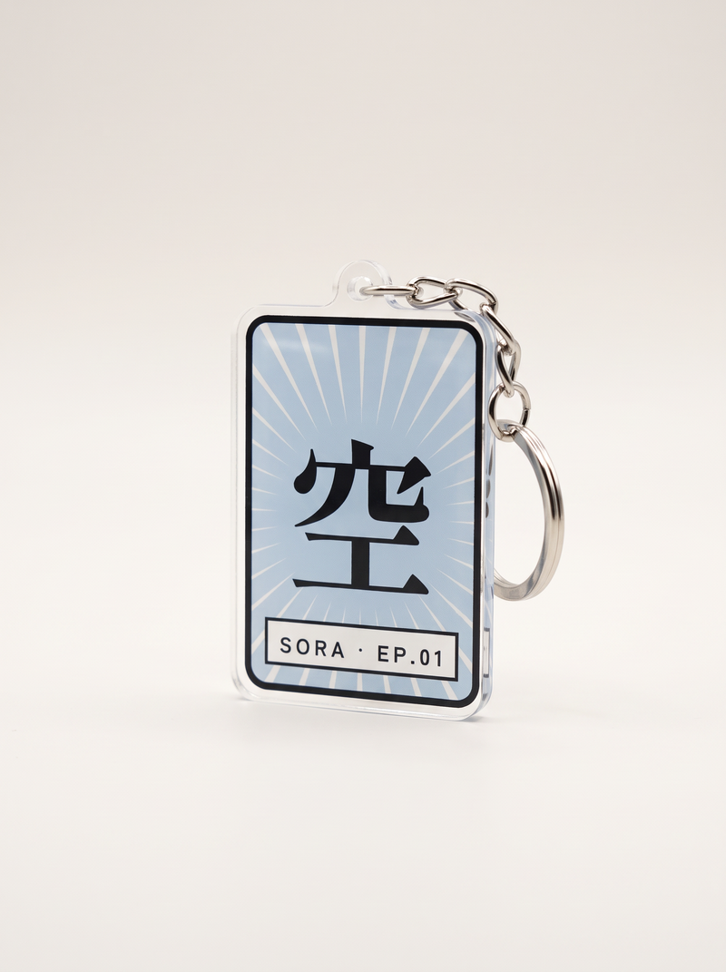 Sora Keychain